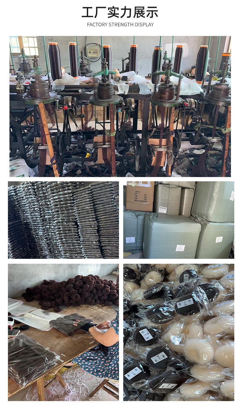 厂家现货丸子头盘发器扎头发饰韩国风甜甜圈花苞头编发器盘发工具详情14