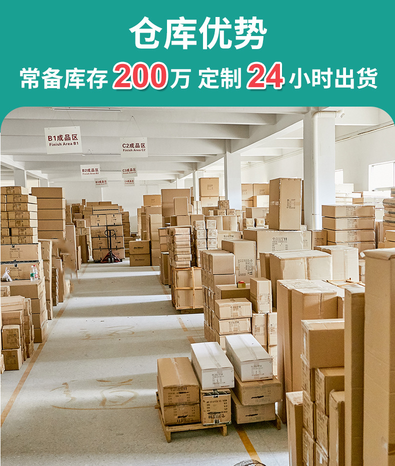 纳米双面胶高粘度无痕挂钩胶亚克力双面胶透明魔力胶带防水纳米胶详情3