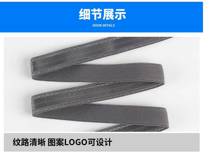 Wholesale jacquard anti-slip underwear straps, high-elastic adjustable bra straps, woven straps, fabric shoulder straps, bra straps, floral patterns available upon order of floral edges pic 8