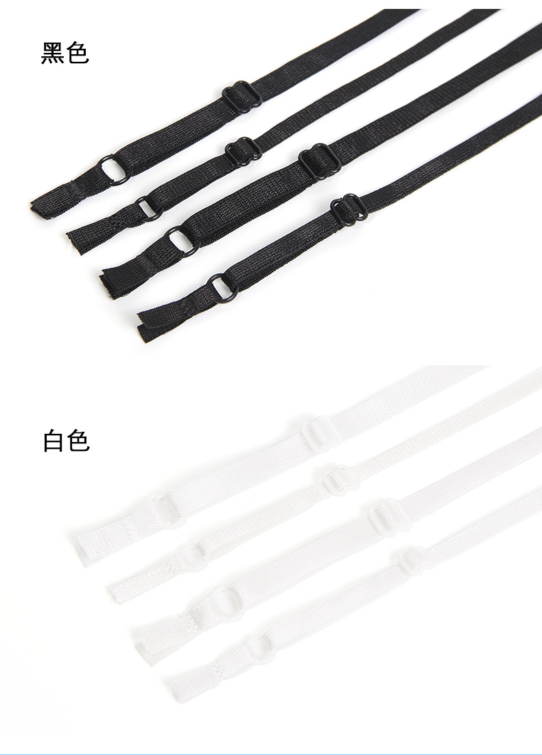 Finished product adjustment straps, underwear shoulder straps, smooth bras, clothing accessories, webbing, elastic ultrasonic seamless elastic bands pic 7