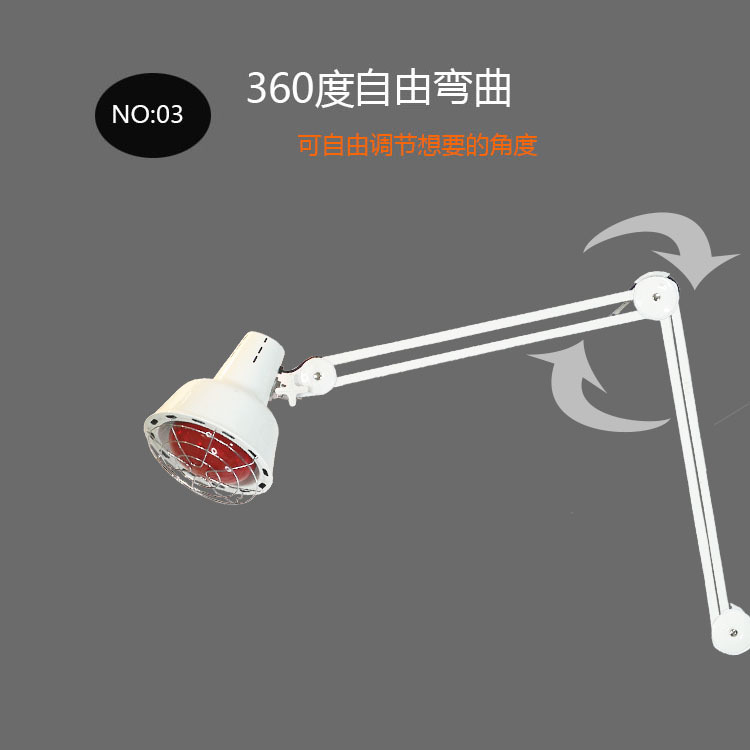 详情页3