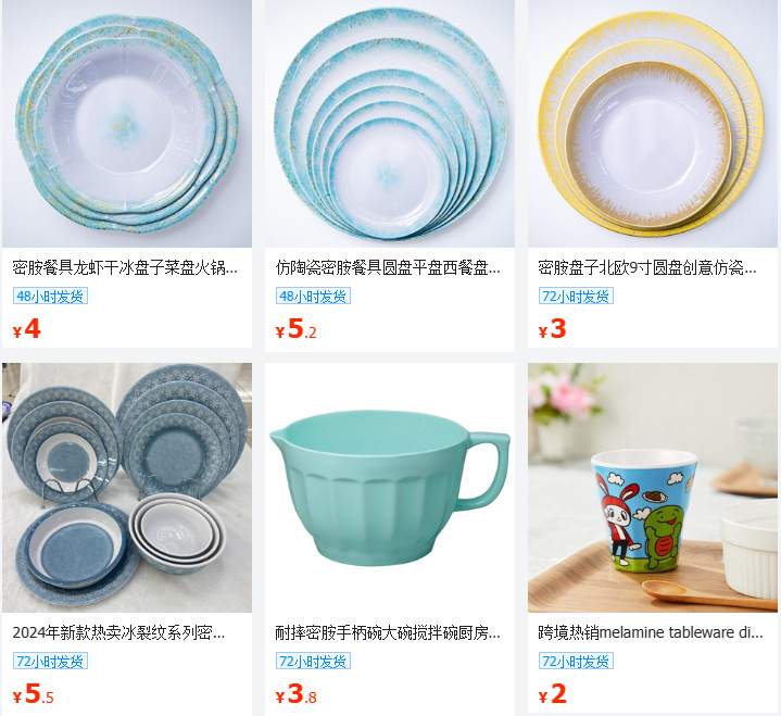 Imitation color ceramic melamine bowls, plates and tableware, household rice bowls, noodle bowls, soup bowls, stir-frying plates, soup plates and kitchenware pic 14