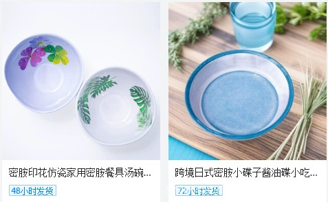Green ceramic tableware bowls and plates set, Jingdezhen ceramic bowls, Japanese hand-painted bowls and plates, bone China tableware set pic 67