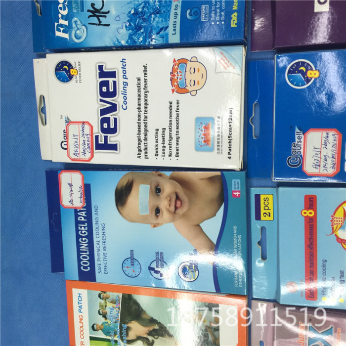 Fever patch, cooling patch, cough patch, cooling patch, headache patch, warm pain patch, cold pain patch, fever patch, medical pic 8