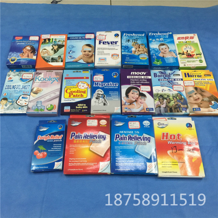 Fever patch, cooling patch, cough patch, cooling patch, headache patch, warm pain patch, cold pain patch, fever patch, medical pic 2