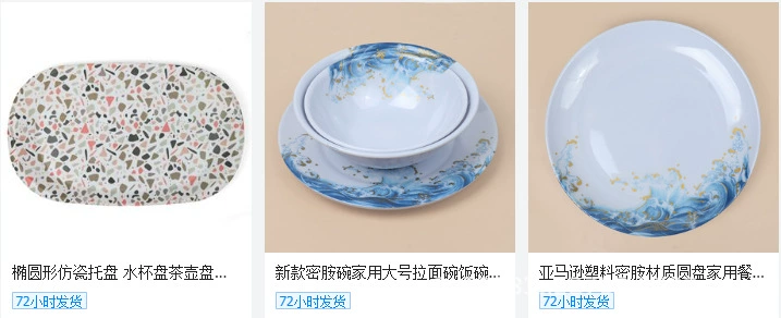 Green ceramic tableware bowls and plates set, Jingdezhen ceramic bowls, Japanese hand-painted bowls and plates, bone China tableware set pic 125