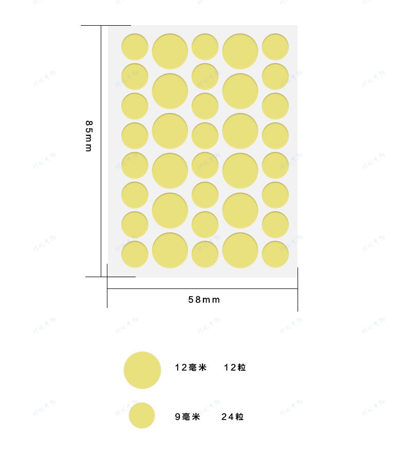 Colored acne patches, PE round skin tone acne patches, isolation and concealing acne patches pic 10