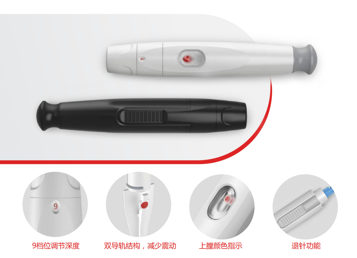 QQ图片20230702152437