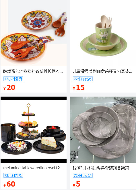 Imitation color ceramic melamine bowls, plates and tableware, household rice bowls, noodle bowls, soup bowls, stir-frying plates, soup plates and kitchenware pic 23