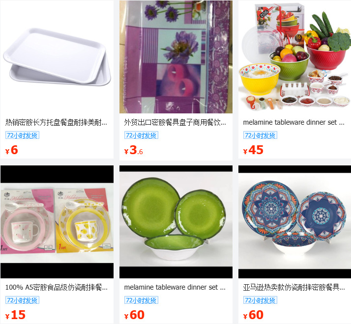 Imitation color ceramic melamine bowls, plates and tableware, household rice bowls, noodle bowls, soup bowls, stir-frying plates, soup plates and kitchenware pic 20