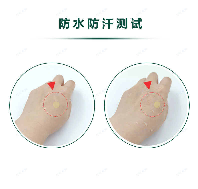 Colored acne patches, PE round skin tone acne patches, isolation and concealing acne patches pic 8