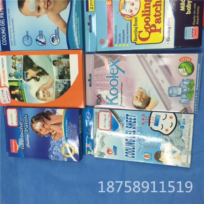 Fever patch, cooling patch, cough patch, cooling patch, headache patch, warm pain patch, cold pain patch, fever patch, medical pic 7