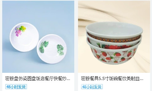 Green ceramic tableware bowls and plates set, Jingdezhen ceramic bowls, Japanese hand-painted bowls and plates, bone China tableware set pic 28