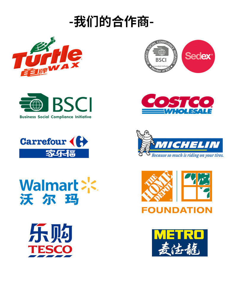 跨境清洁长毛绒八字海绵洗车专用海绵擦车海绵汽车清洁工具批发详情1