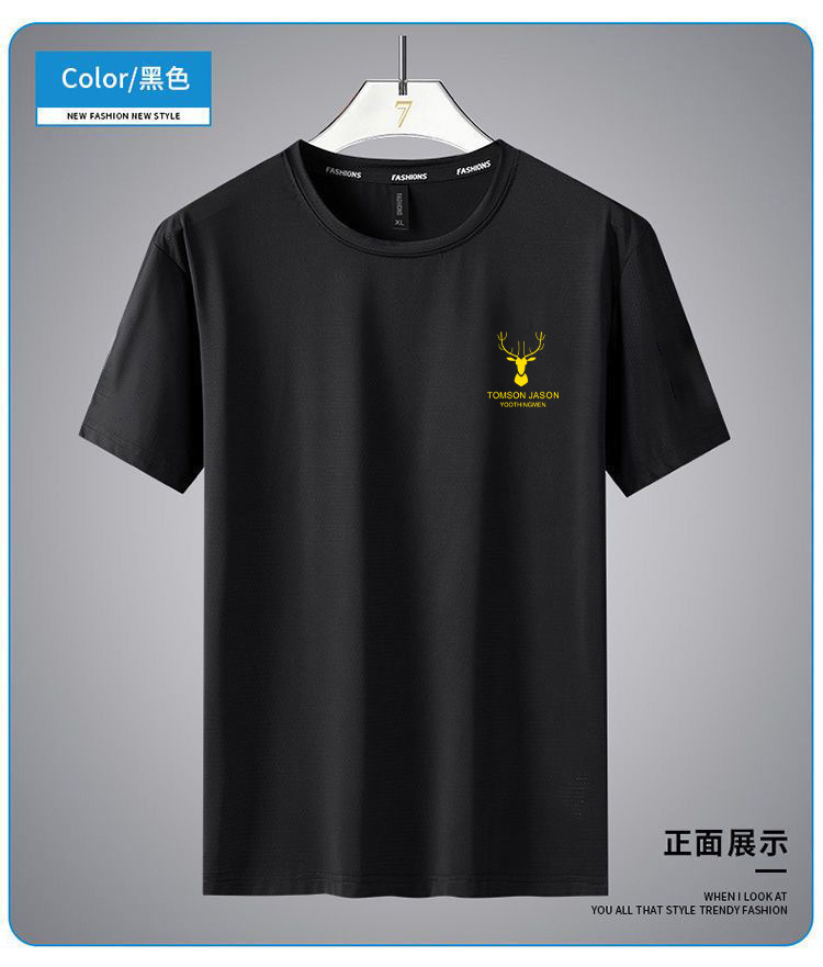 【精选】运动套装夏季冰丝速干短裤短袖运动服套装夏男士跑步速干详情9
