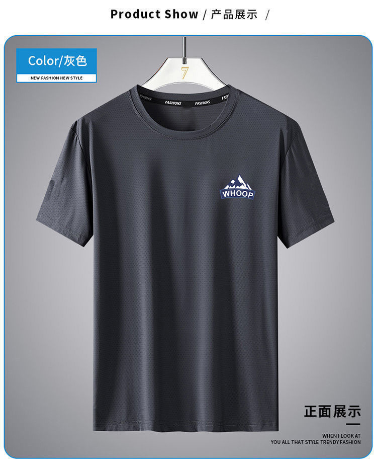 【精选】运动套装夏季冰丝速干短裤短袖运动服套装夏男士跑步速干详情7
