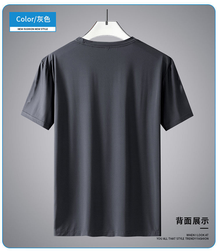 【精选】运动套装夏季冰丝速干短裤短袖运动服套装夏男士跑步速干详情8