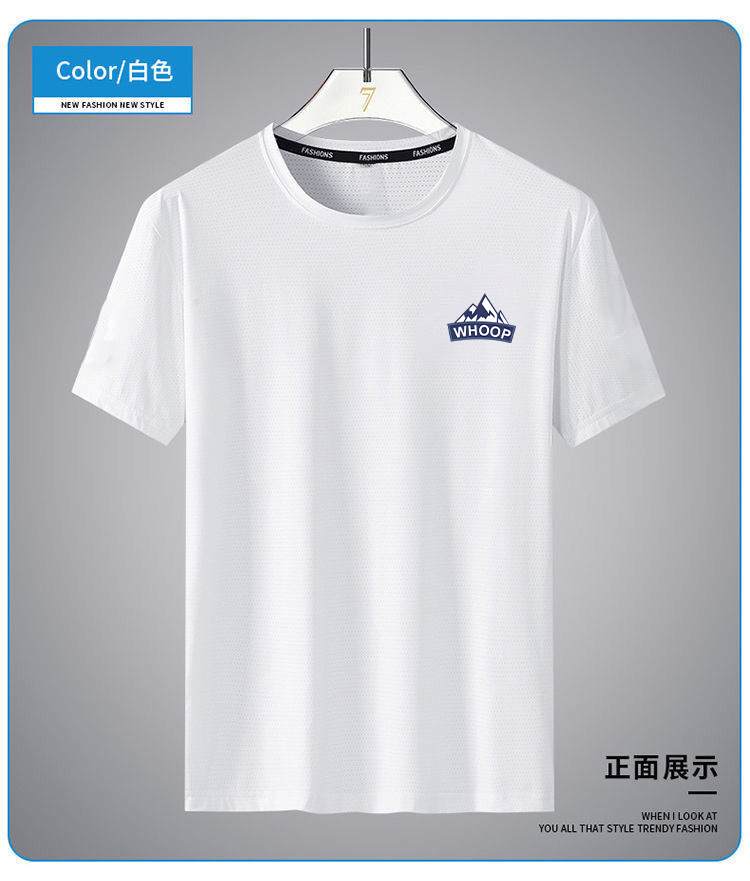 【精选】运动套装夏季冰丝速干短裤短袖运动服套装夏男士跑步速干详情10