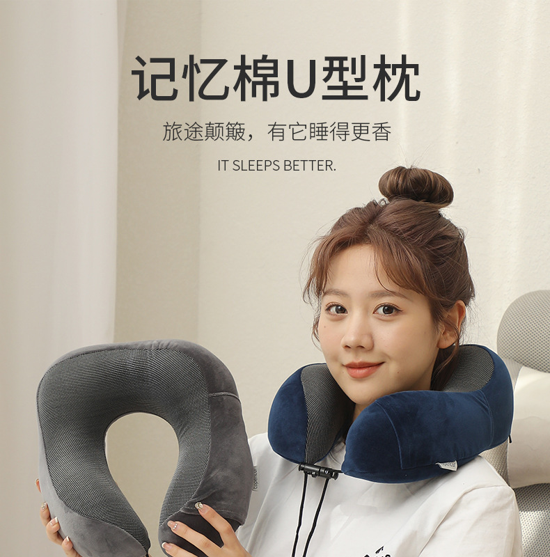 Memory foam U-shaped pillow, slow rebound nap neck pillow, portable travel airplane neck pillow for export pic 1
