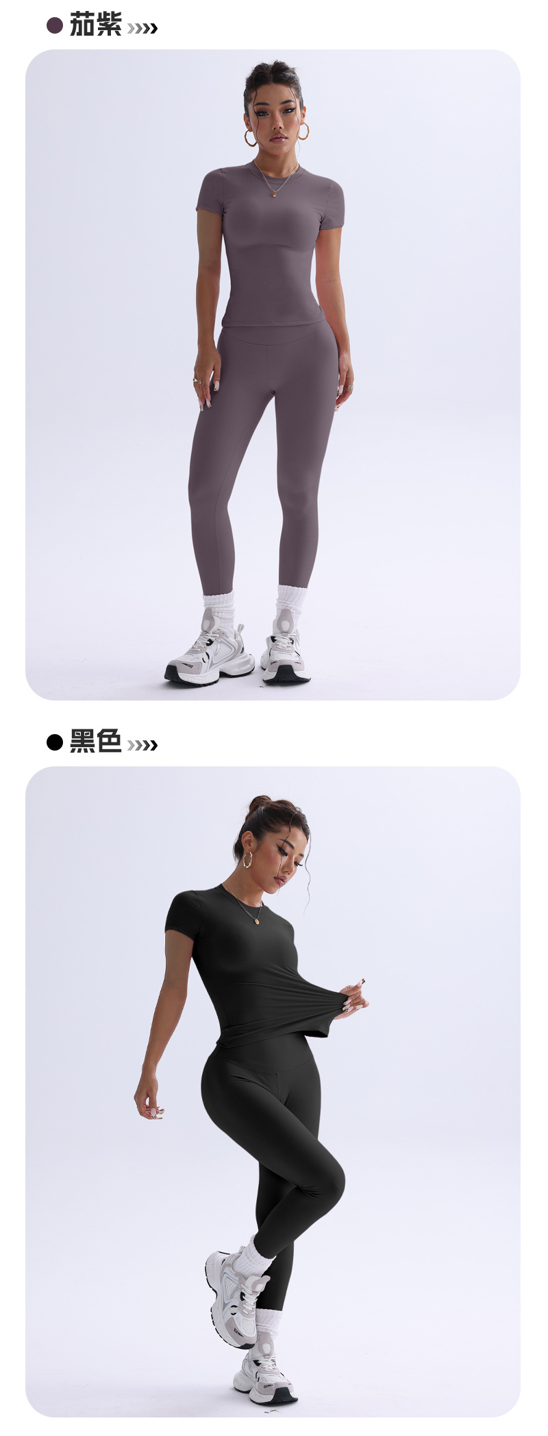 跨境新款8455短袖长裤两件套瑜伽服运动显瘦紧身瑜伽套装详情11