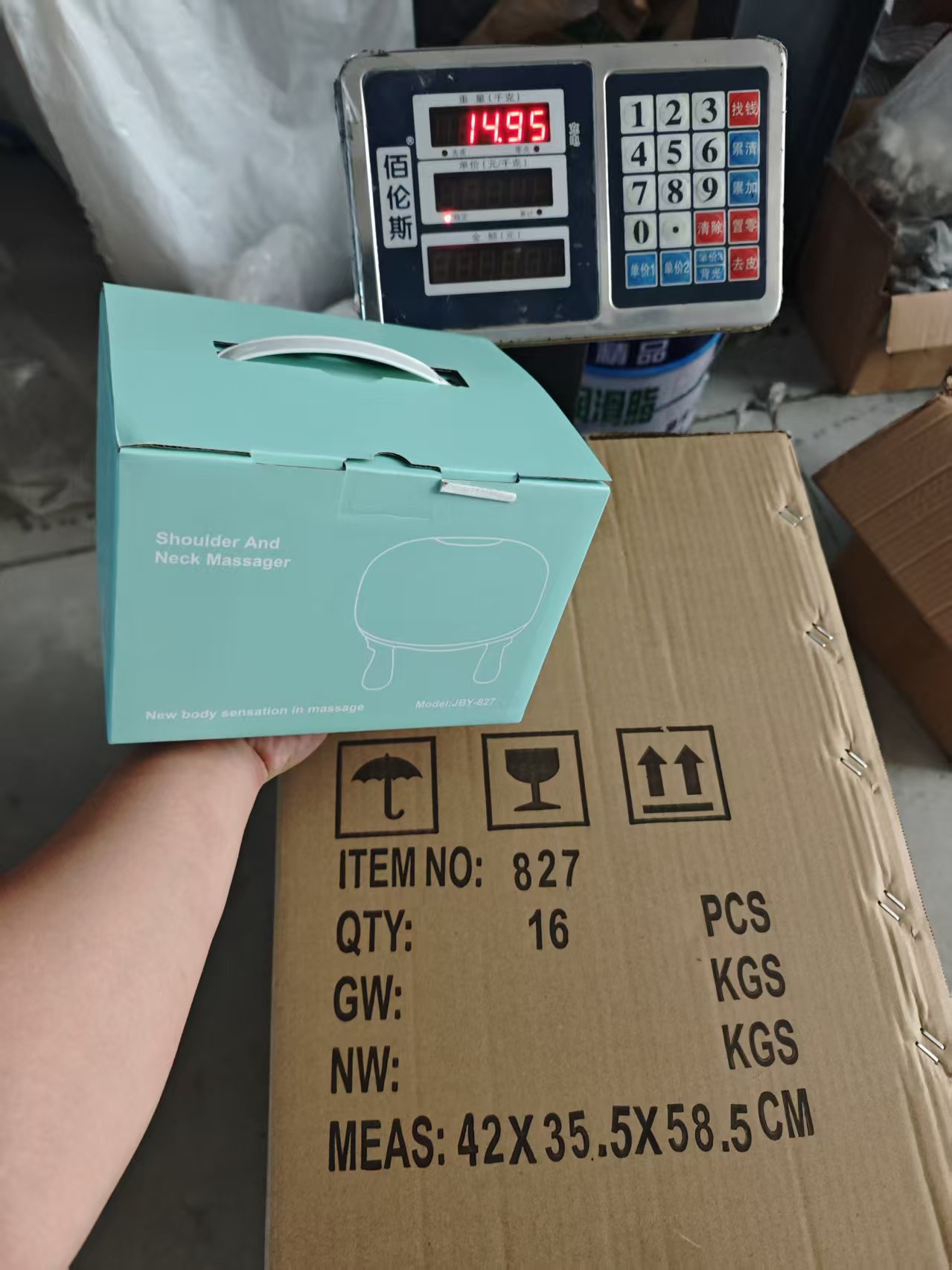 新版大容量电池肩颈按摩仪肩颈放松spa可充电便携式跨境热卖按摩详情25