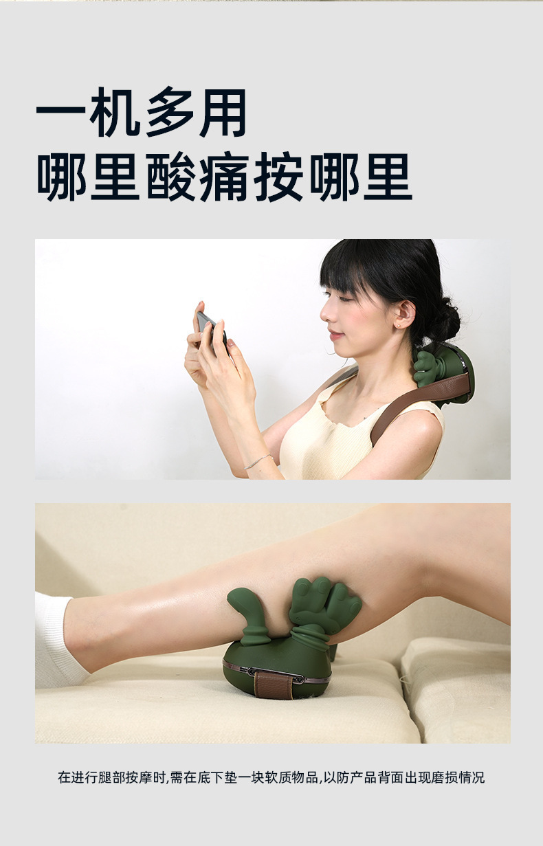 新版大容量电池肩颈按摩仪肩颈放松spa可充电便携式跨境热卖按摩详情19