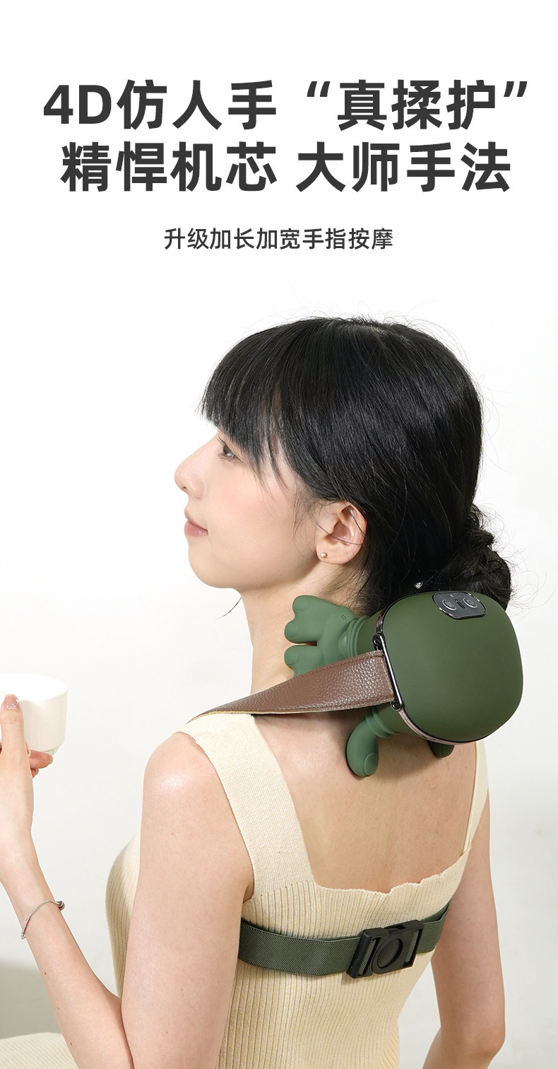 新版大容量电池肩颈按摩仪肩颈放松spa可充电便携式跨境热卖按摩详情1