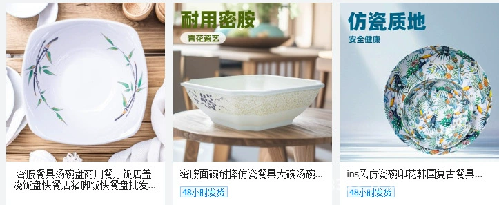 Japanese-style bowls, plates and tableware sets for home use, Jingdezhen underglaze ceramic fish plates wholesale, noodle bowls and soup bowls pic 76