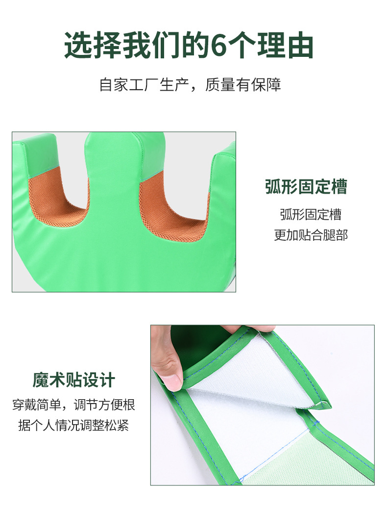 New type of turning assist pad, side-turning body assist pad, bed mountain-shaped care turning pad pic 6