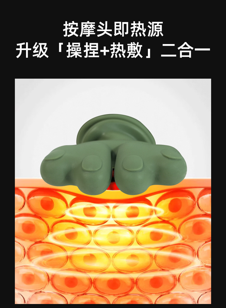 新版大容量电池肩颈按摩仪肩颈放松spa可充电便携式跨境热卖按摩详情13