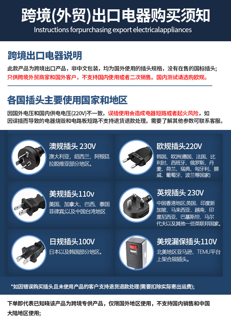 Enzo小米电吹风大功率护发负离子柔顺风干造型详情1