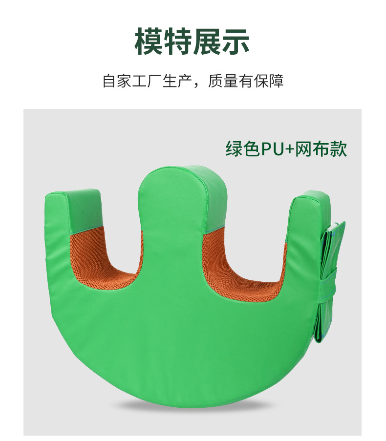 New type of turning assist pad, side-turning body assist pad, bed mountain-shaped care turning pad pic 10