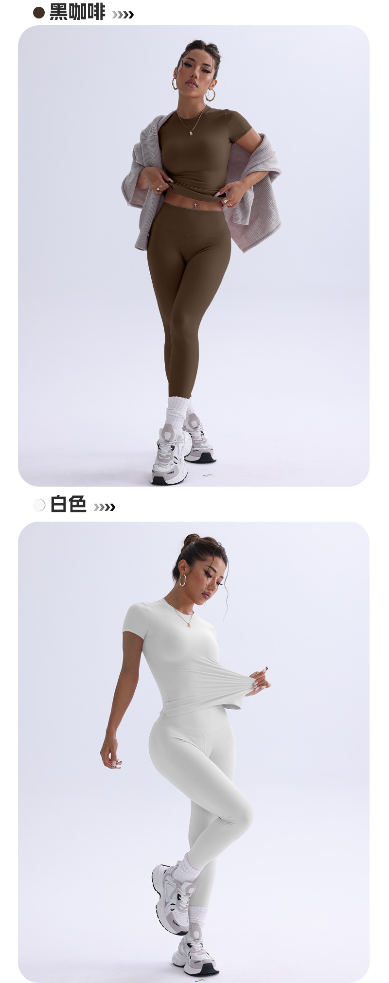 跨境新款8455短袖长裤两件套瑜伽服运动显瘦紧身瑜伽套装详情9