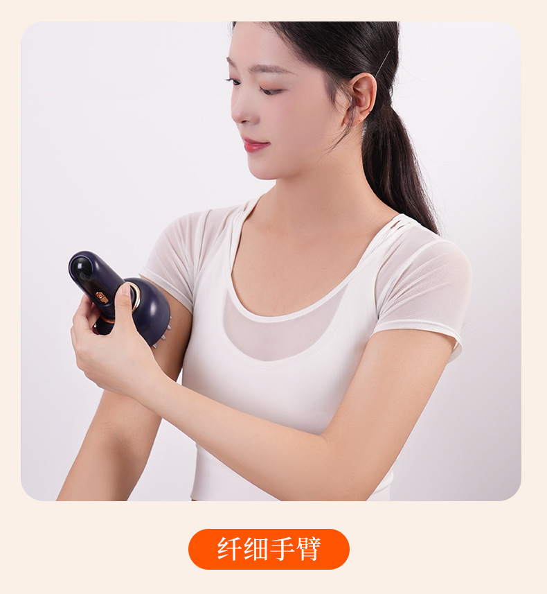跨境爆品电动经络按摩仪拔按摩器全身按摩刷疏通仪刮腿刮肚刮背部详情12