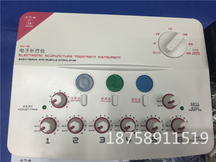 Home meridian massage device, digital meridian physiotherapy instrument, massage device, multi-functional instrument, acupuncture, massage and manipulation pic 8