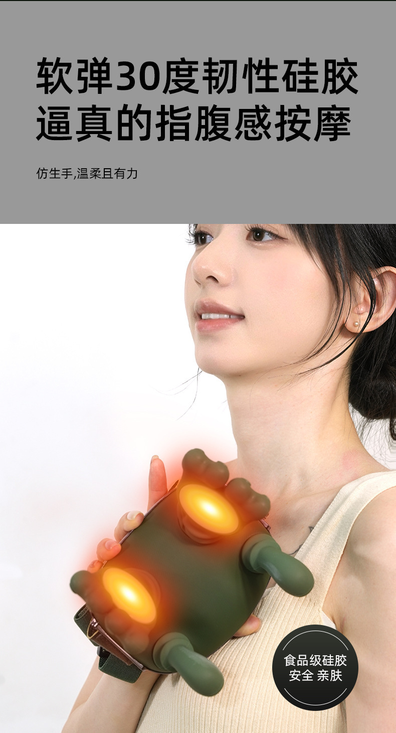 新版大容量电池肩颈按摩仪肩颈放松spa可充电便携式跨境热卖按摩详情9