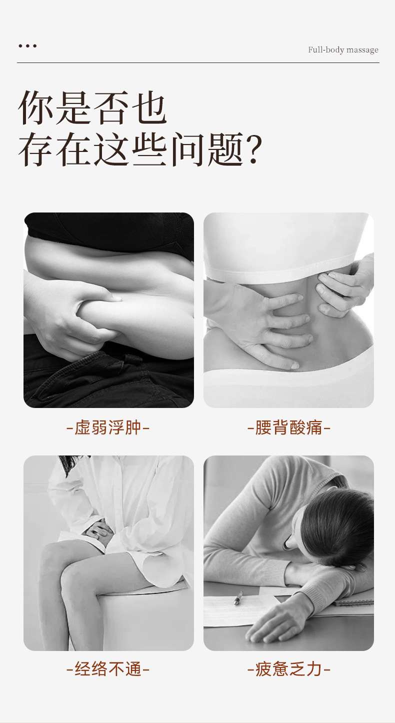 跨境爆品电动经络按摩仪拔按摩器全身按摩刷疏通仪刮腿刮肚刮背部详情2