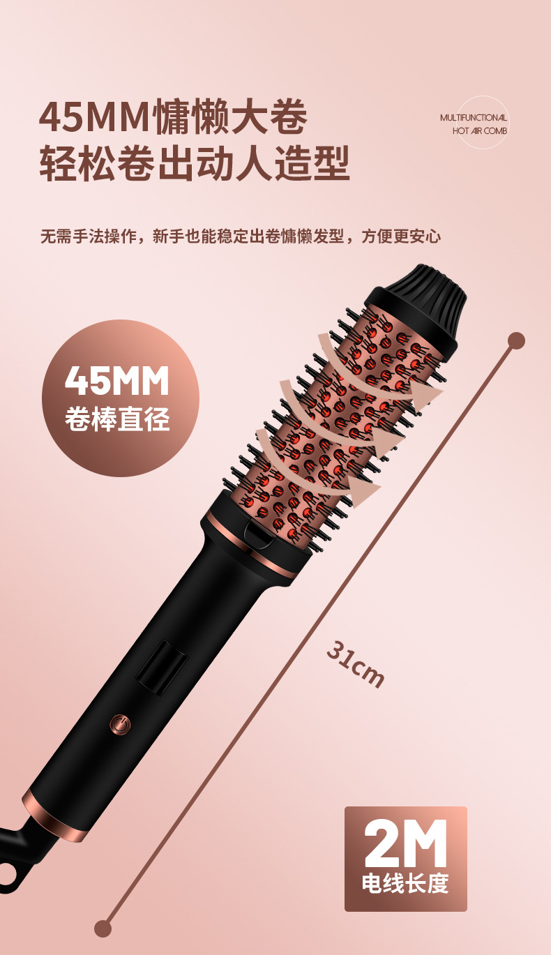Enzo小米电吹风大功率护发负离子柔顺风干造型详情6