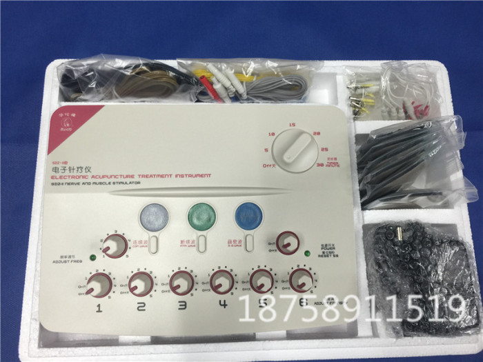 Home meridian massage device, digital meridian physiotherapy instrument, massage device, multi-functional instrument, acupuncture, massage and manipulation pic 5