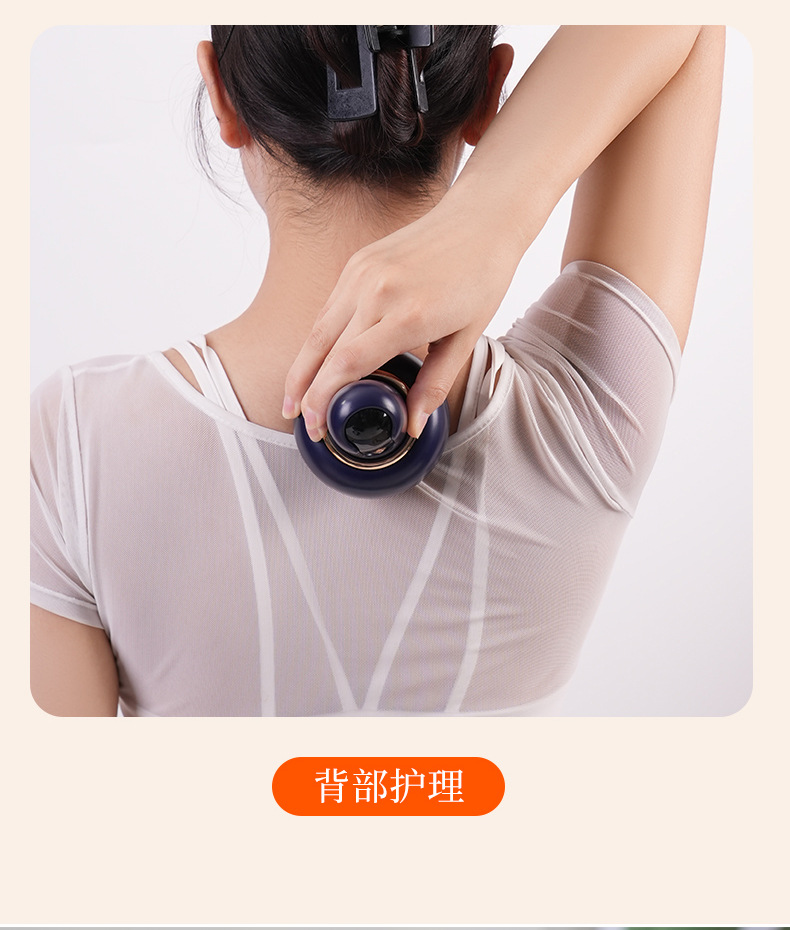 跨境爆品电动经络按摩仪拔按摩器全身按摩刷疏通仪刮腿刮肚刮背部详情13