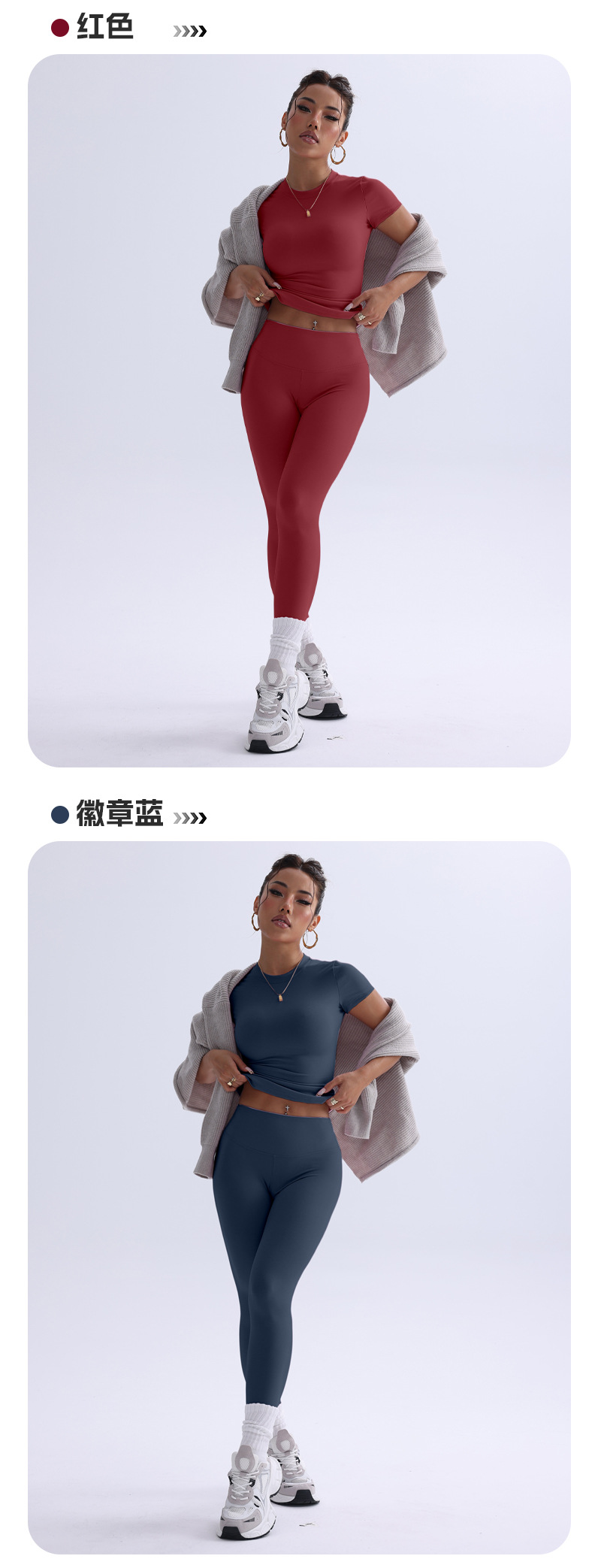 跨境新款8455短袖长裤两件套瑜伽服运动显瘦紧身瑜伽套装详情10