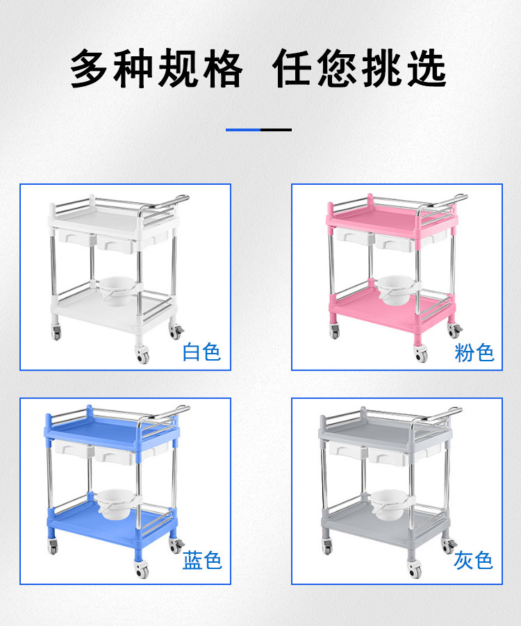 详情页_03