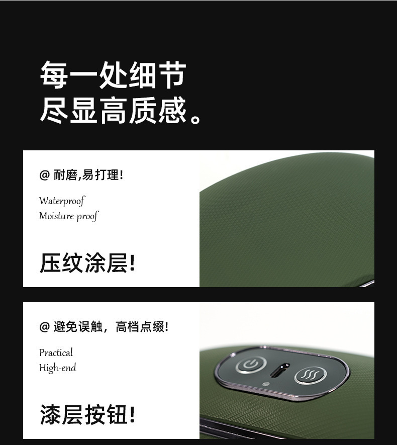 新版大容量电池肩颈按摩仪肩颈放松spa可充电便携式跨境热卖按摩详情20