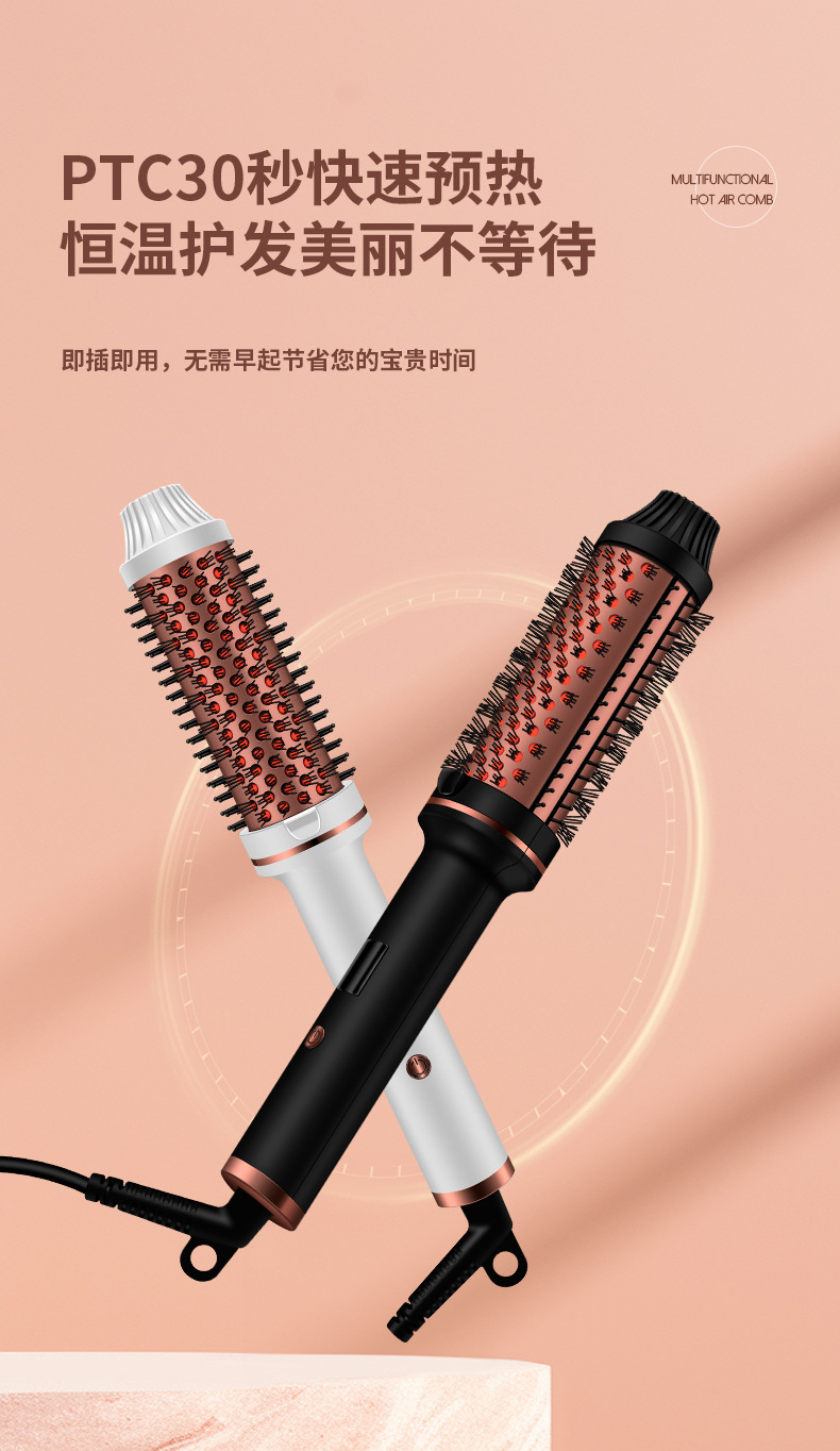 Enzo小米电吹风大功率护发负离子柔顺风干造型详情5