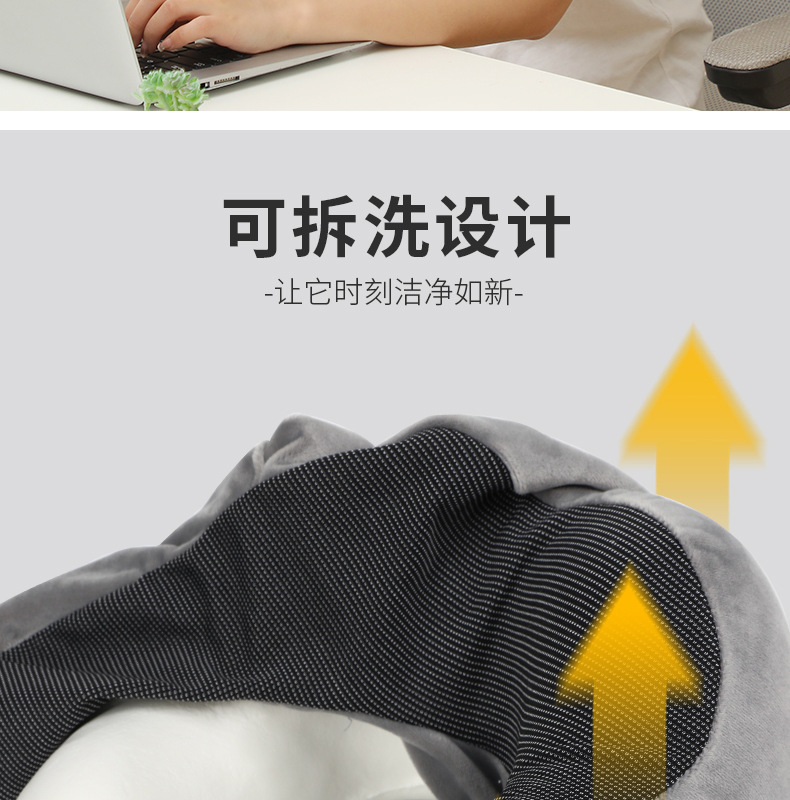 Memory foam U-shaped pillow, slow rebound nap neck pillow, portable travel airplane neck pillow for export pic 5