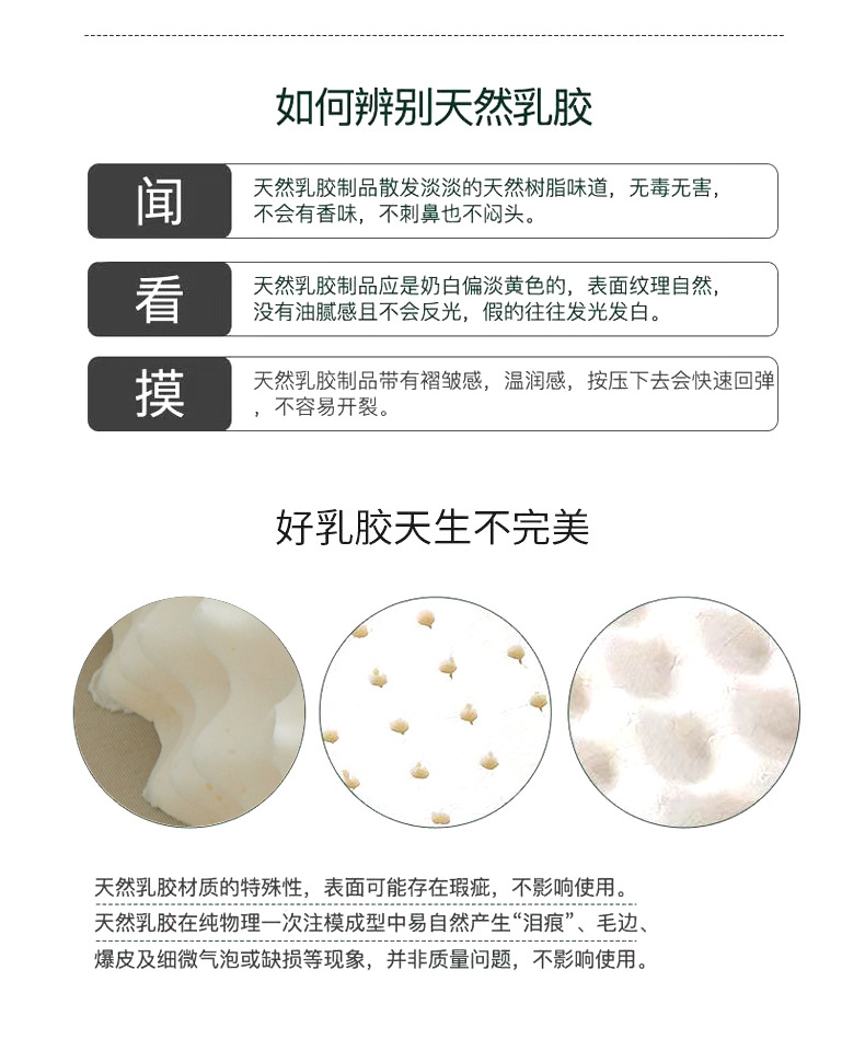 Natural latex pillow, adult neck support pillow, high and low particle massage pillow core gift pic 7