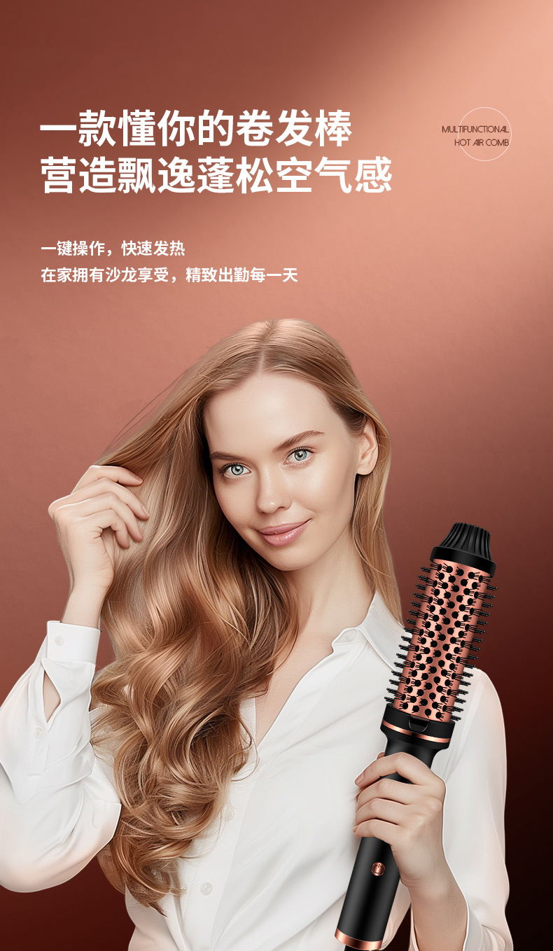 Enzo小米电吹风大功率护发负离子柔顺风干造型详情4