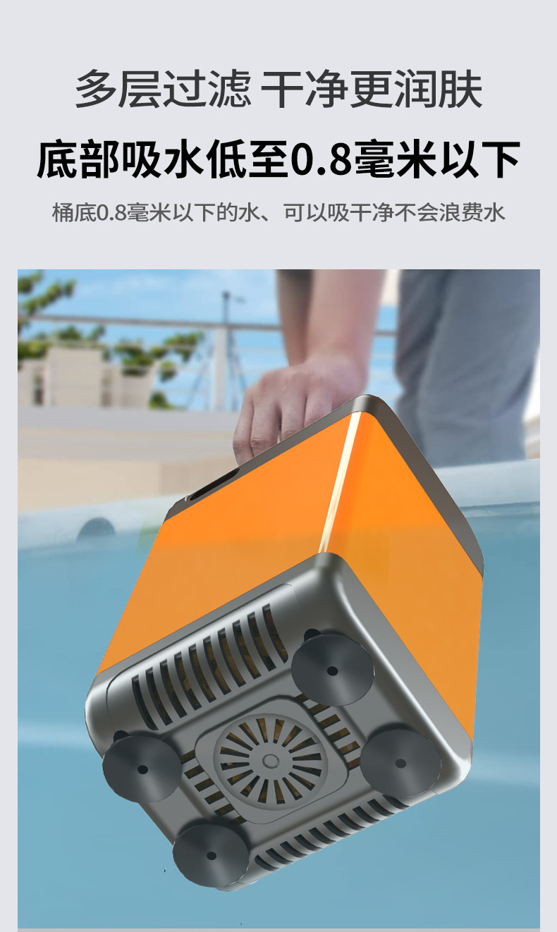 户外露营宿舍租房神器 智能电动洗澡水泵 免装免插电家用便捷花洒详情12