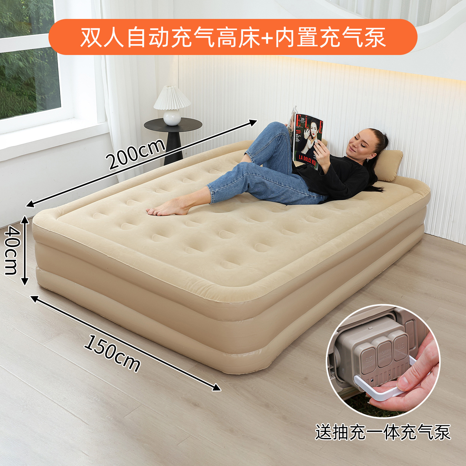 厂家 全自动充气垫床帐篷户外用特厚床垫露营用充气床 睡垫打地铺详情24