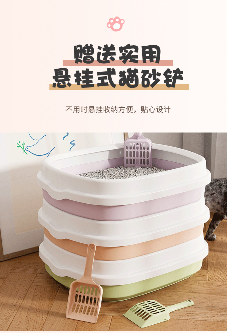 Smart cat litter box with bag, large-capacity deodorizing cat litter pad, new pet products pic 6